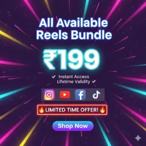 All Available Reels Bundle